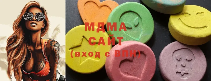 магазин продажи   Алдан  MDMA crystal 